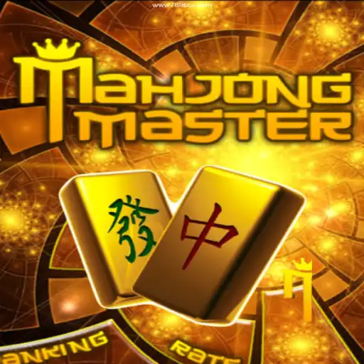 Exploring MahJongMaster: A World of Strategy and Fun